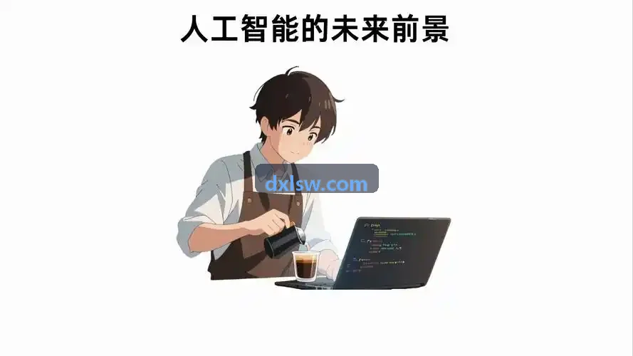 商用车J9直营集团【CHINA】官方网站长途道路安全场景